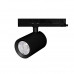 Основное фото Светильник трековый LED Arlight LGD-Nika-4TR-R100-30W Day4000 031172: Купить в Интернет магазин освещения GCSVET.RU