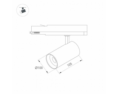 Дополнительное фото Светильник трековый LED Arlight LGD-Nika-4TR-R100-30W Day4000 031172: Купить в Интернет магазин освещения GCSVET.RU