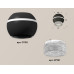Дополнительное фото Светильник накладной с дополнительной подсветкой Ambrella Light Techno XS1102030 (C1102, N7191): Купить в Интернет магазин освещения GCSVET.RU
