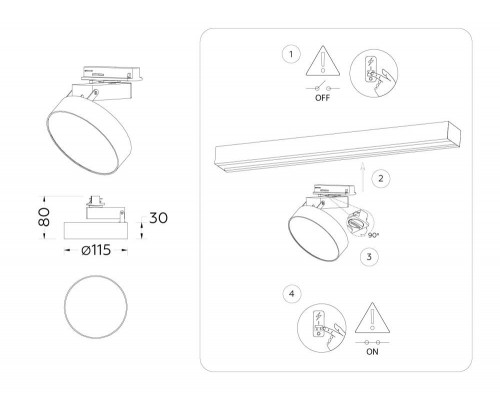 Дополнительное фото Светильник трековый (однофазный) Ambrella Light Track System GL6842: Купить в Интернет магазин освещения GCSVET.RU