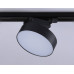 Дополнительное фото Светильник трековый (однофазный) Ambrella Light Track System GL6842: Купить в Интернет магазин освещения GCSVET.RU
