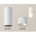 Дополнительное фото Светильник потолочный Ambrella Light Techno Spot XS7442016 (C7442, N7170): Купить в Интернет магазин освещения GCSVET.RU