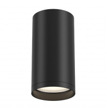 Светильник потолочный Maytoni FOCUS S C052CL-01B