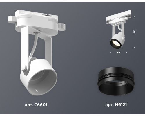 Дополнительное фото Светильник трековый (однофазный) Ambrella Light Track System XT6601020 (C6601, N6121): Купить в Интернет магазин освещения GCSVET.RU