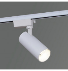 Светильник трековый Reluce 06620-9.3-001QY LED20W WT