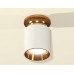 Дополнительное фото Светильник потолочный Ambrella Light Techno Spot XS6301181 (N6905, C6301, N6113): Купить в Интернет магазин освещения GCSVET.RU