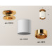 Дополнительное фото Светильник потолочный Ambrella Light Techno Spot XS6301181 (N6905, C6301, N6113): Купить в Интернет магазин освещения GCSVET.RU