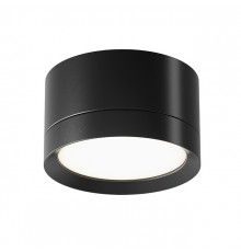Светильник потолочный Maytoni Hoop C086CL-GX53-SRD-B