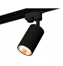Светильник трековый (однофазный) Ambrella Light Track System XT6323023 (A2521, C6323, N6113)
