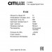 Дополнительное фото Светильник настенный для улицы Citilux Krid CLU06W: Купить в Интернет магазин освещения GCSVET.RU