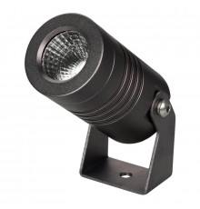 Светильник уличный Arlight ALT-RAY-R42-5W Warm3000 026446