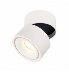 Светильник накладной ST Luce ST652 ST652.532.12