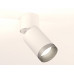 Дополнительное фото Светильник спот Ambrella Light Techno Spot XM6312043 (A2220, C6312, N6133): Купить в Интернет магазин освещения GCSVET.RU