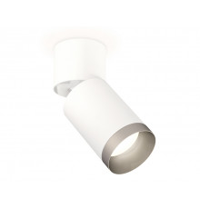 Светильник спот Ambrella Light Techno Spot XM6312043 (A2220, C6312, N6133)