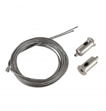 Тросовый подвес ST Luce Super5 ST070.009.00