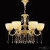 Дополнительное фото Люстра подвесная Bohemia Ivele Crystal AL78101/6/175 A WMG P1 U Rose: Купить в Интернет магазин освещения GCSVET.RU