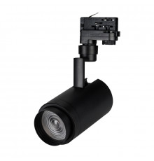Светильник трековый Arlight LGD-Zeus-4TR-R88-20W Day4000 024144(1)