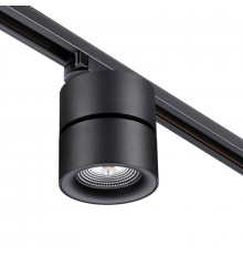 Светильник трековый (однофазный) Novotech Groda 358785