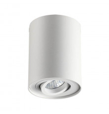 Светильник потолочный Odeon Light Pillaron 3564/1C