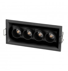 Светильник встраиваемый Arlight MS-Orient-Built-Turn-TC-S67x150-10W Warm3000 037208