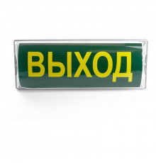 Светильник на стену Feron EM100 41535