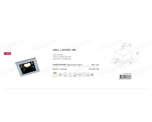 Дополнительное фото Светильник встраиваемый LED Arte Lamp Grill A3153PL-1BK: Купить в Интернет магазин освещения GCSVET.RU
