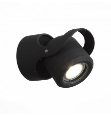 Светильник настенный LED для улицы ST Luce Round SL093.401.01