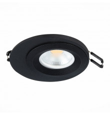 Светильник встраиваемый ST Luce ST216 ST216.408.01