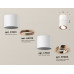Дополнительное фото Светильник потолочный Ambrella Light Techno Spot XS7401220 (C7401, A2073, C7401, N7005): Купить в Интернет магазин освещения GCSVET.RU
