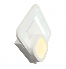 Светильник настенный LED Omnilux Aversa OML-02921-20