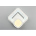 Дополнительное фото Светильник настенный LED Omnilux Aversa OML-02921-20: Купить в Интернет магазин освещения GCSVET.RU