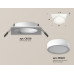Дополнительное фото Светильник встраиваемый Ambrella Light Techno Spot XC6520060 (C6520, N6220): Купить в Интернет магазин освещения GCSVET.RU