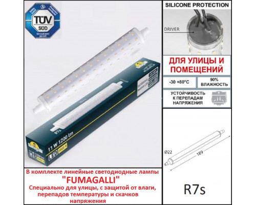 Дополнительное фото Светильник настенный для улицы Fumagalli AB3.000.000.LXP1L: Купить в Интернет магазин освещения GCSVET.RU