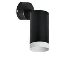 Светильник спот Lightstar Rullo RB4373436 (214437+590007+203436)