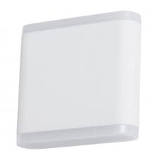 Светильник настенный LED для улицы Arte Lamp A8153AL-2WH