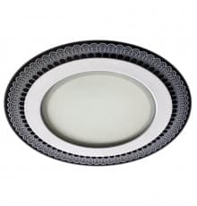 Светильник встраиваемый ЭРА DK LED 9-12 Б0028263