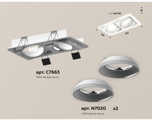Дополнительное фото Светильник встраиваемый Ambrella Light Techno Spot XC7663001 (C7663, N7020): Купить в Интернет магазин освещения GCSVET.RU