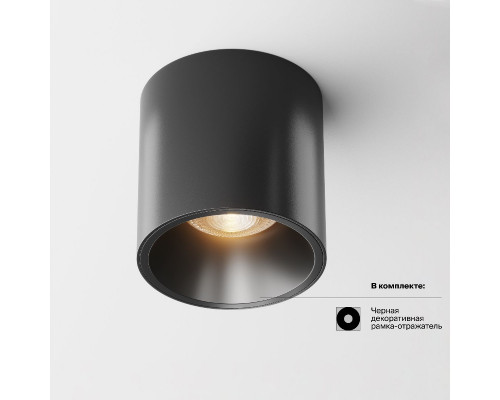 Дополнительное фото Светильник потолочный Maytoni Alfa LED C064CL-L12B3K: Купить в Интернет магазин освещения GCSVET.RU