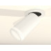 Дополнительное фото Светильник спот Ambrella Light Techno Spot XM6322221 (A2241, C6322, N6220): Купить в Интернет магазин освещения GCSVET.RU