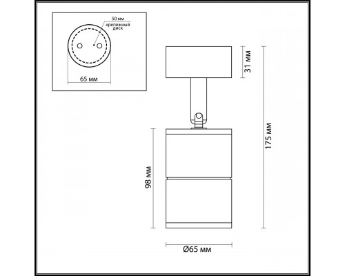 Дополнительное фото Светильник уличный Odeon Light Corsus 4207/1C: Купить в Интернет магазин освещения GCSVET.RU