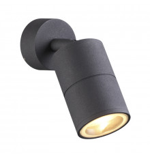 Светильник уличный Odeon Light Corsus 4207/1C