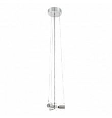 Люстра подвесная Eglo Pasteri Pro 61904
