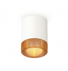 Светильник накладной Ambrella Light Techno XS6301044 (C6301, N6154)