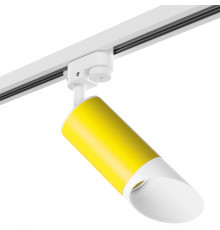 Светильник трековый Lightstar Rullo R1T43336 (214433+592056+201436)