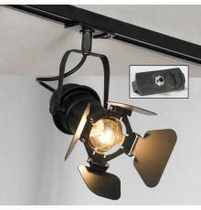 Светильник трековый однофазный Lussole LOFT Track Lights LSP-9838-TAB