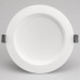 Дополнительное фото Светильник встраиваемый Arlight IM-Cyclone-R165-18W Warm3000 023213(2): Купить в Интернет магазин освещения GCSVET.RU