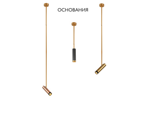 Основное фото База светильника Crystal Lux CLT 060 CLT 060_01 GO: Купить в Интернет магазин освещения GCSVET.RU