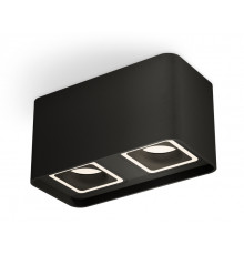 Светильник потолочный Ambrella Light Techno Spot XS7851020 (C7851, N7716)