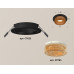 Дополнительное фото Светильник встраиваемый Ambrella Light Techno XC7622024 (C7622, N7195): Купить в Интернет магазин освещения GCSVET.RU