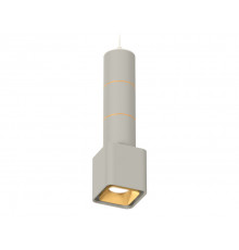 Светильник подвесной Ambrella Light Techno Spot XP7842010 (A2310, C7423, A2072, C7842, N7704)